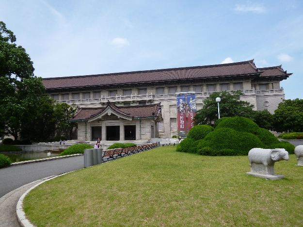 写真9　東京国立博物館