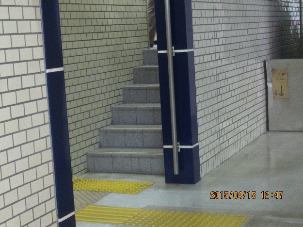 写真16　新潟駅のトイレ