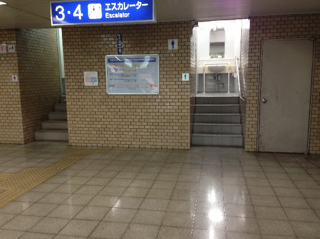 写真32　松江駅のトイレ