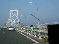 写真7　２日の明石大橋